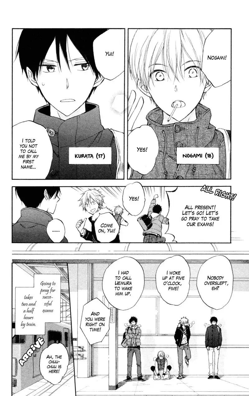 Seishun Kouryakuhon Chapter 5 8